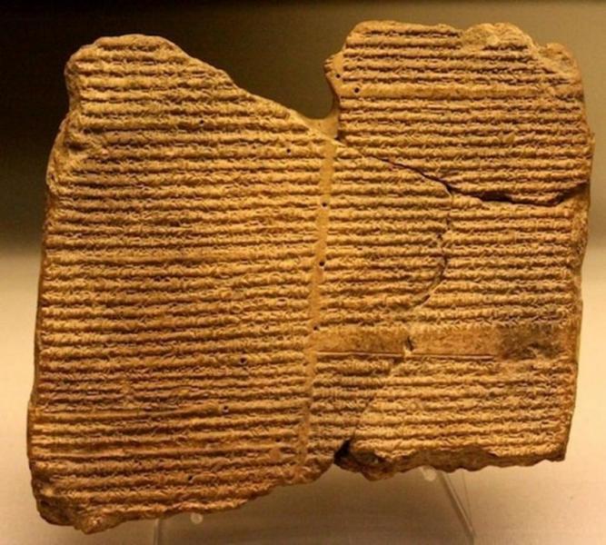 Библиотека Ашшурбанипала